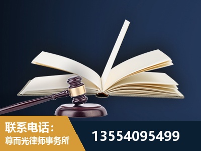 扶余-全程透明保障客户体验
