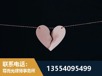 扶余-诉讼离婚专业律师