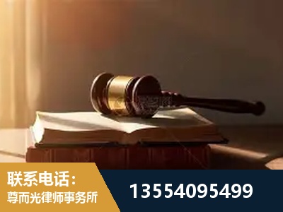 扶余-常态化深度研讨 + 跨城会诊
