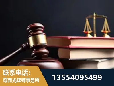 扶余-独创办案方法论 + 三级质控